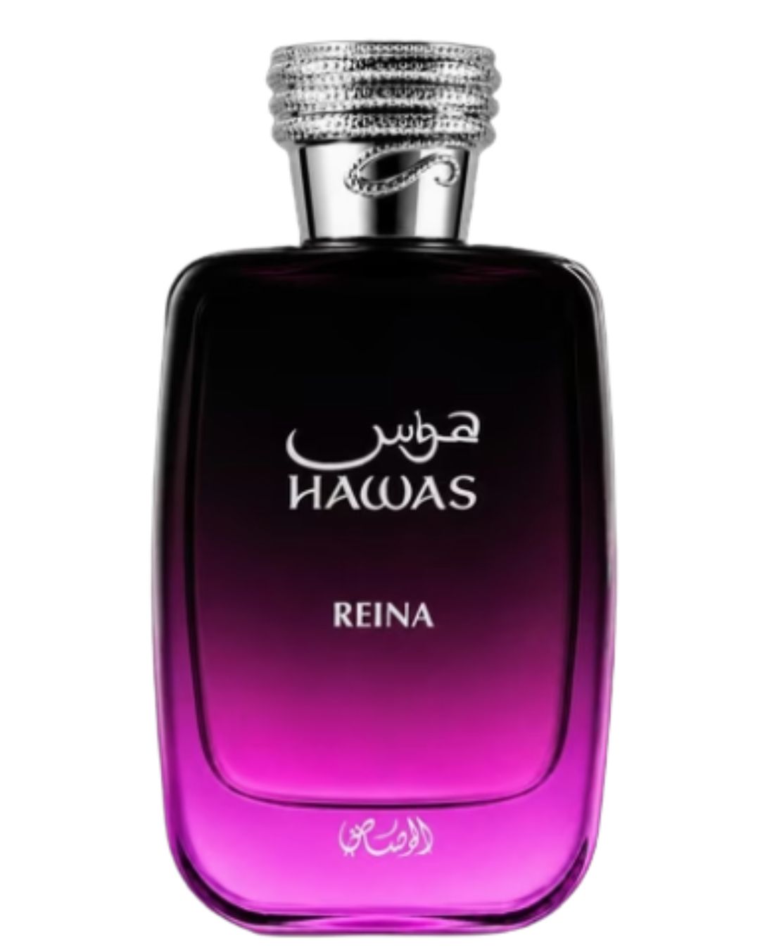 Hawas Reina de Rasasi — perfume árabe decant Limbiq Scents