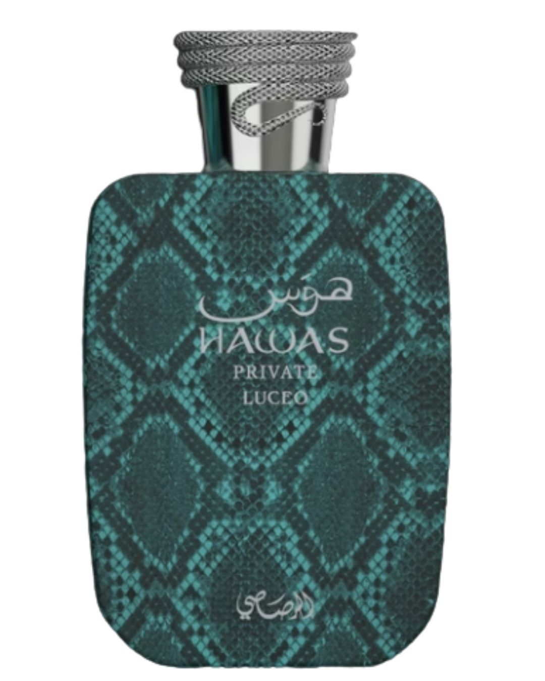 Hawas Private Luceo de Rasasi — perfume árabe decant Limbiq Scents