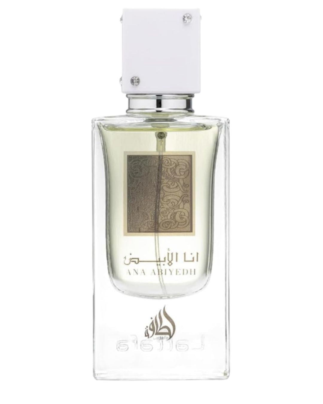 Ana Abiyedh Lattafa | Decant