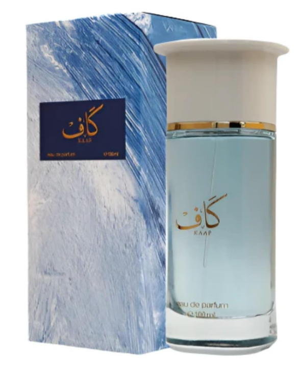Kaaf EDP Ahmed Al Maghribi